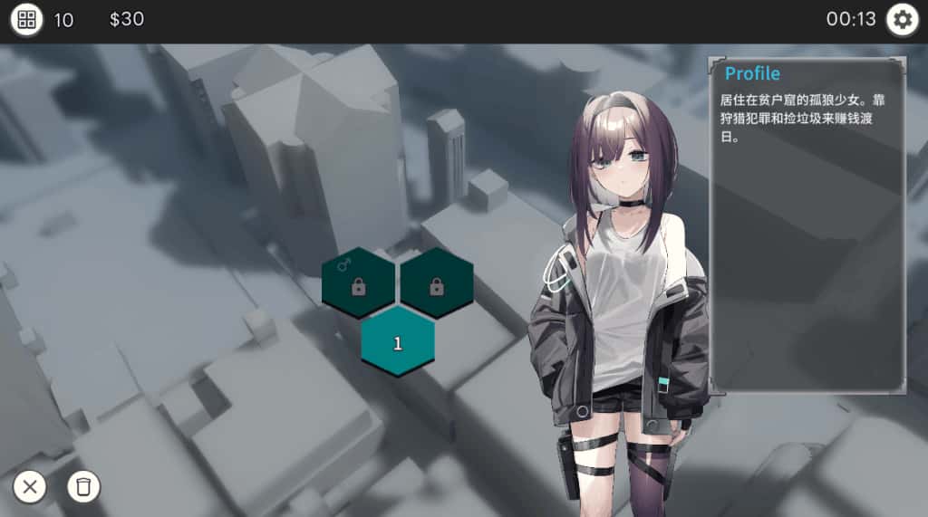 PC/SLG OD Edition Dead-End City: 死废城的少女 575M全息投影