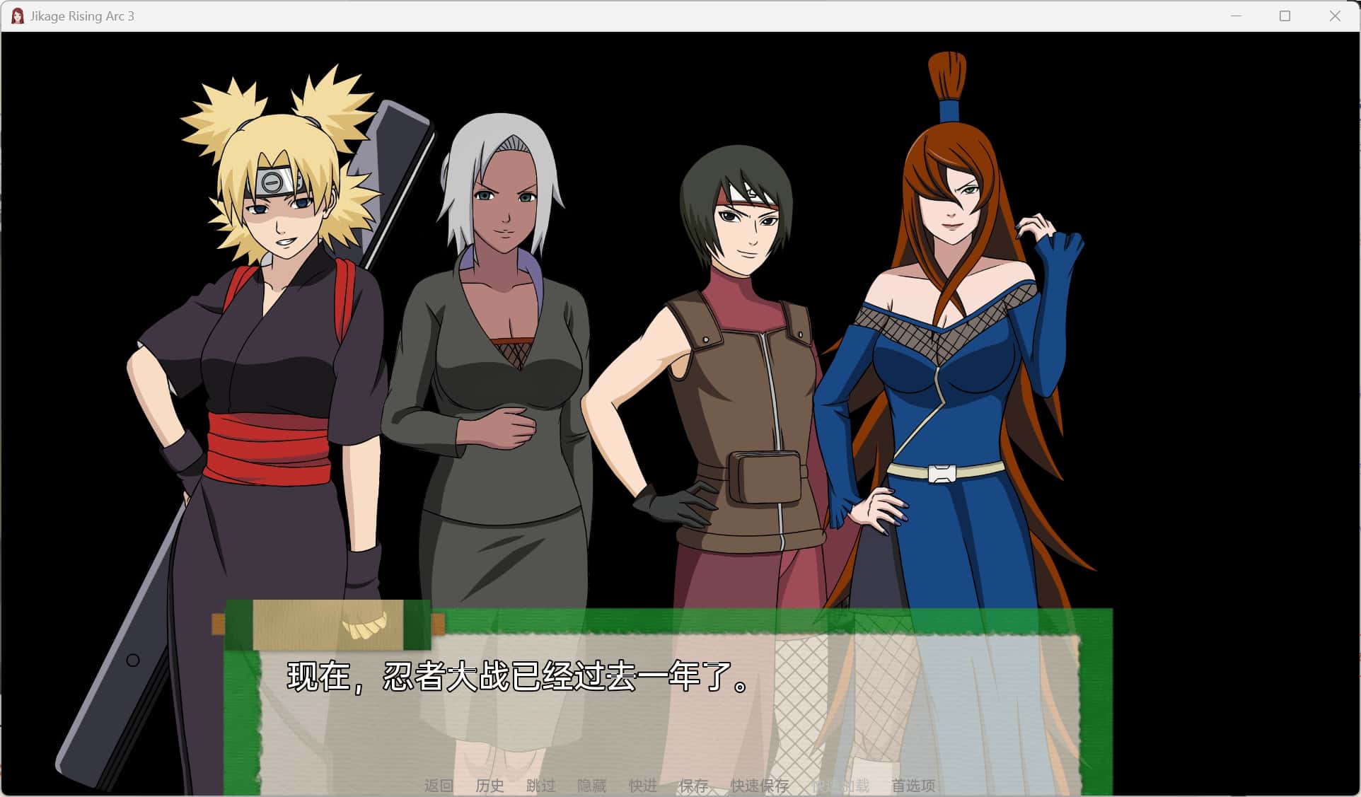 视觉数据2