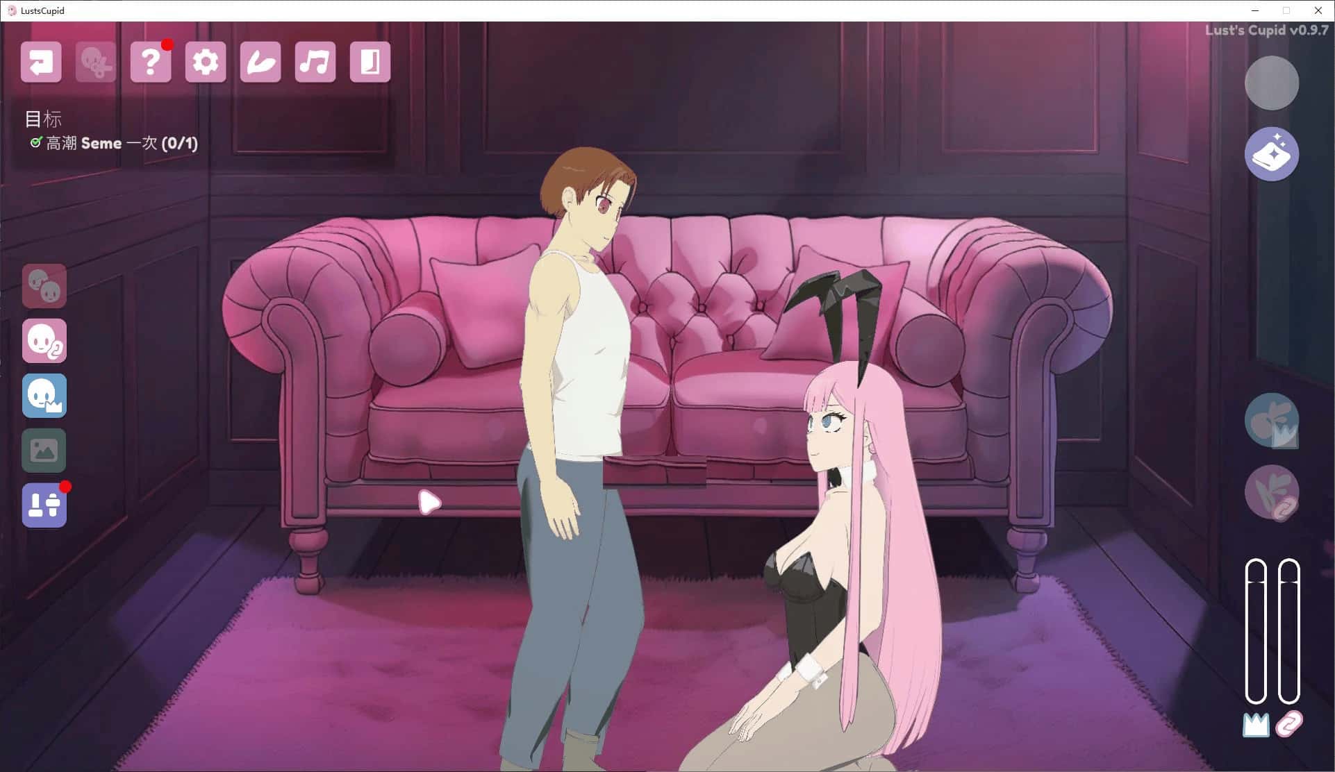 游戏画面2