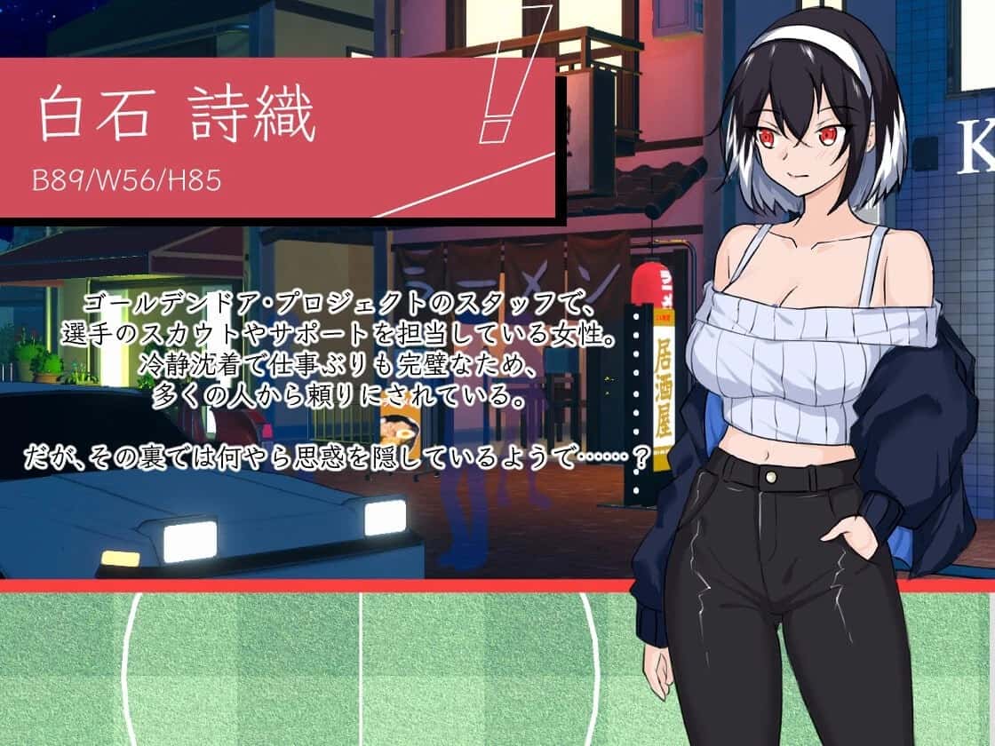 游戏画面1